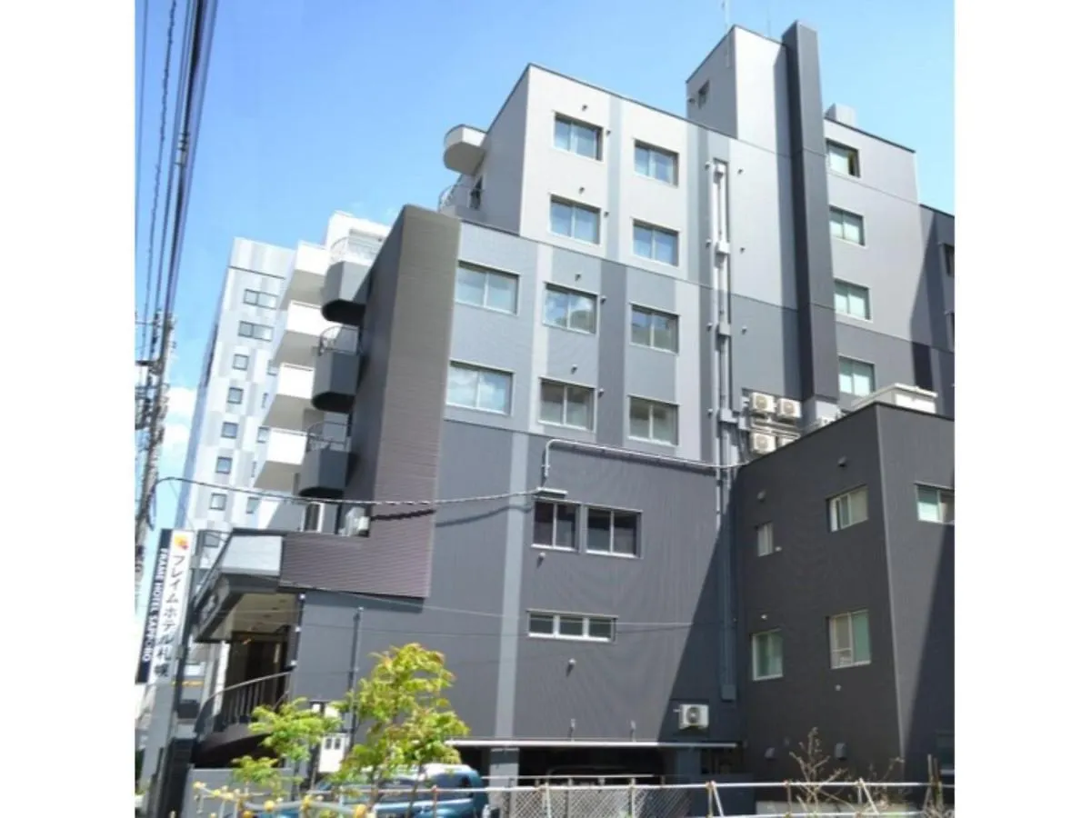 Frame Hotel Sapporo - Vacation Stay 92367